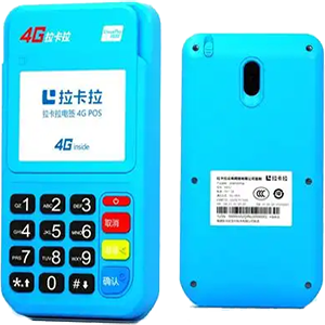 黄岛拉卡拉电签版扫码POS机